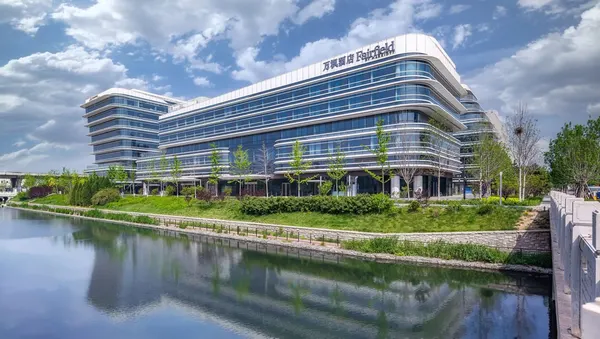 Fairfield by Marriott Beijing Daxing Airport image