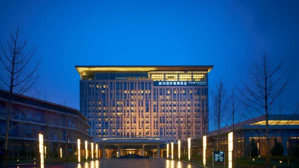 Four Points by Sheraton Langfang, Guan photo