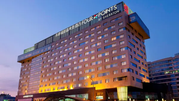 Four Points by Sheraton Beijing, Haidian Hotel & Serviced Apartments image