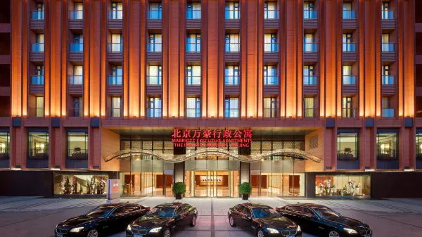 The Imperial Mansion, Beijing Marriott Executive Apartments image