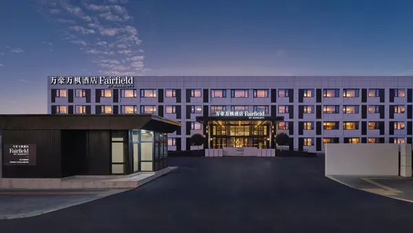 Fairfield by Marriott Beijing Capital Airport image