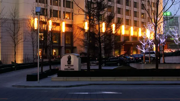 The Ritz-Carlton, Beijing photo