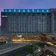 The Westin Boston Seaport District thumbnail