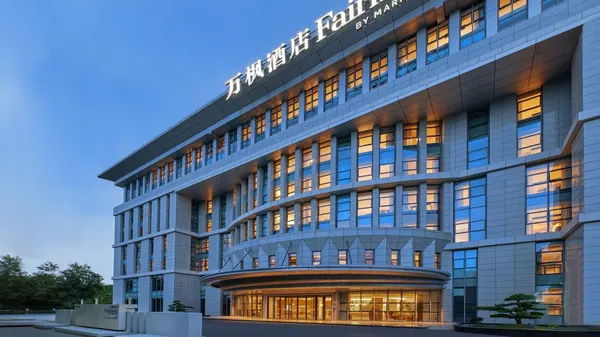Fairfield by Marriott Guangzhou Konggang photo
