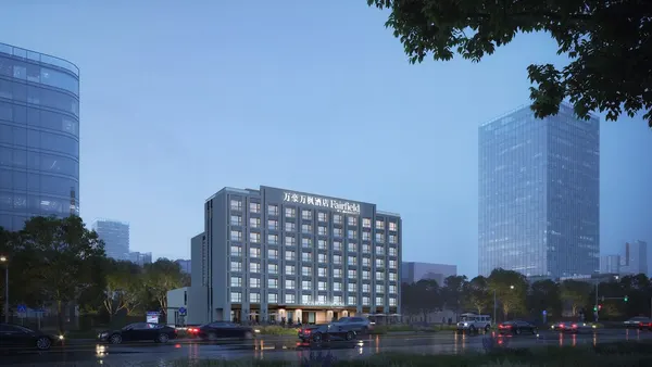 Fairfield by Marriott Changchun Chaoyang photo