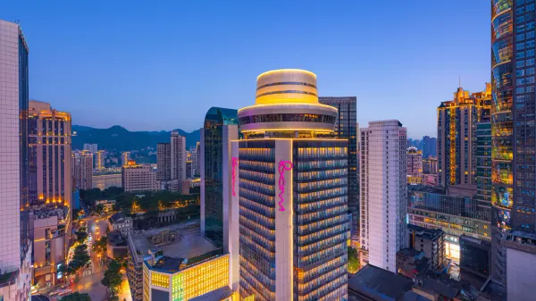 Moxy Chongqing image