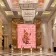 Sheraton Chongqing Hotel thumbnail