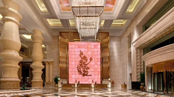 Sheraton Chongqing Hotel photo