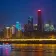 The Westin Chongqing Liberation Square thumbnail