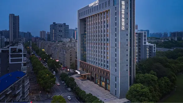 Four Points by Sheraton Changsha, Tianxin image