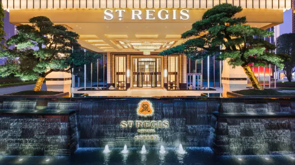 The St. Regis Changsha photo