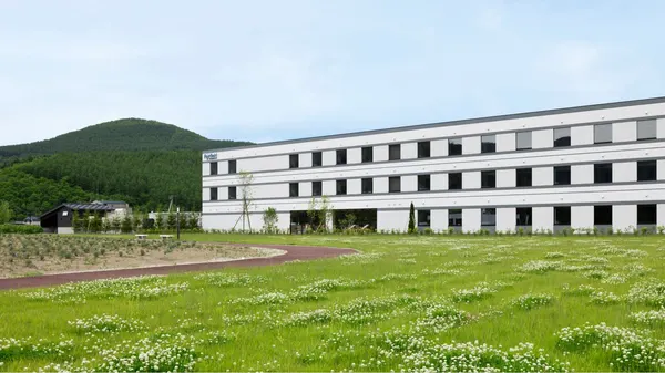 Fairfield by Marriott Hokkaido Minamifurano photo