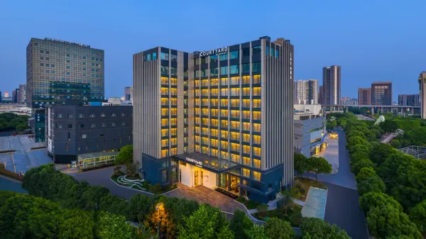 Courtyard Jiangyin photo