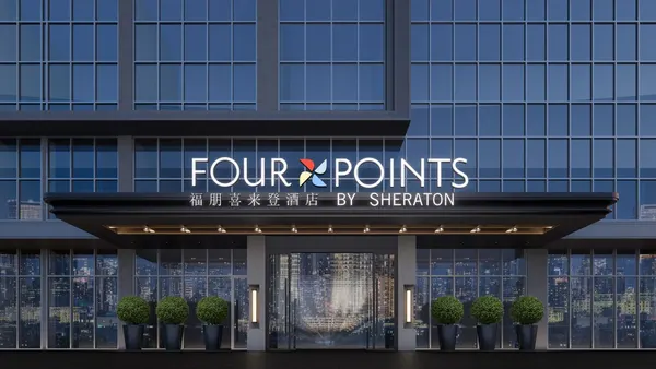Four Points by Sheraton Jiangmen Downtown photo