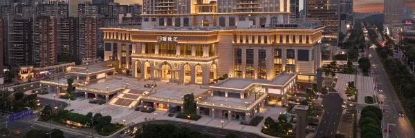 Foshan Marriott Hotel photo