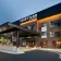 Courtyard Grand Rapids Airport thumbnail