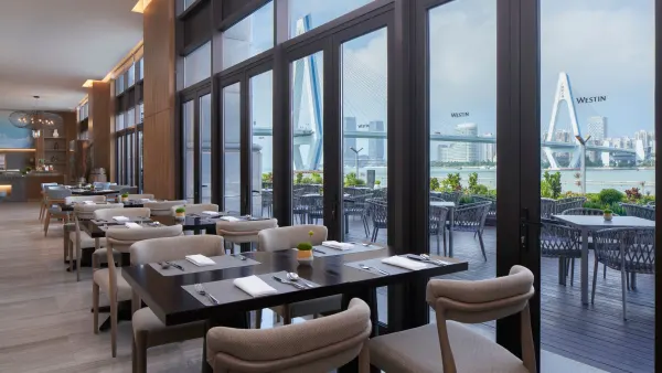 The Westin Haikou photo