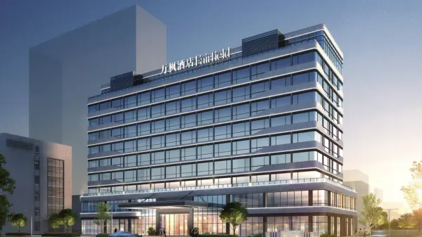 Fairfield by Marriott Hangzhou Xiaoshan image