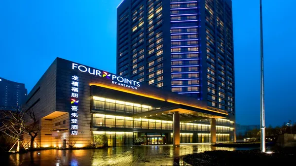 Four Points by Sheraton Hangzhou, Binjiang image