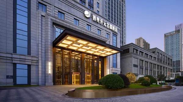 Grand New Century Hotel, Hangzhou Boao, A Tribute Portfolio Hotel image