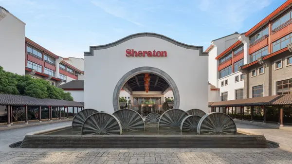 Sheraton Grand Hangzhou Wetland Park Resort image