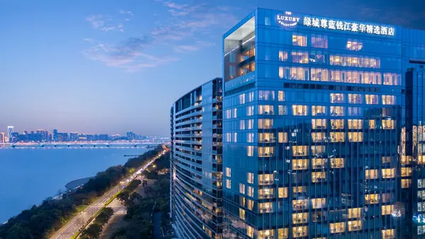 The Azure Qiantang, a Luxury Collection Hotel, Hangzhou photo