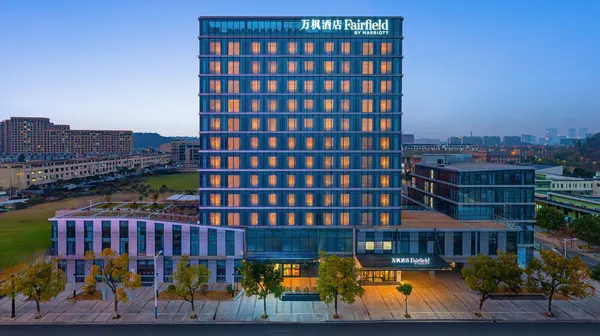 Fairfield by Marriott Hangzhou Yuhang image