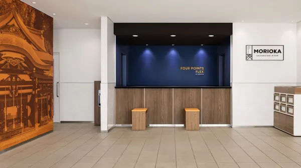 Four Points Flex by Sheraton Morioka photo
