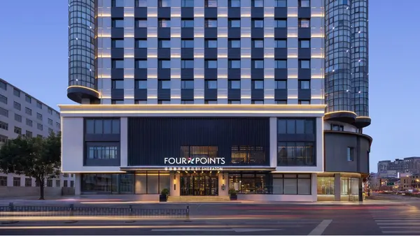 Four Points by Sheraton Harbin City Center photo