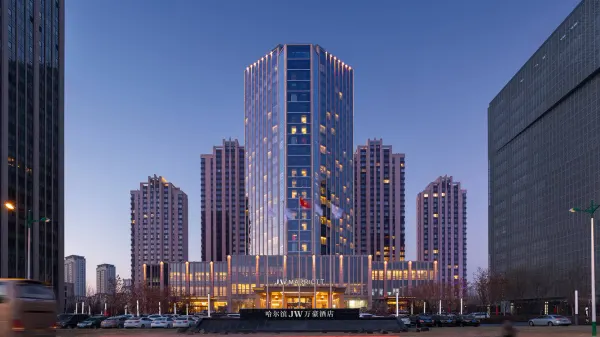 JW Marriott Hotel Harbin River North photo