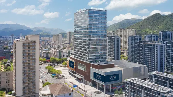 Four Points by Sheraton Linhai image