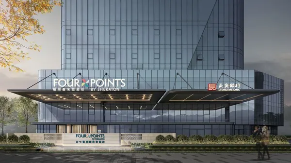 Four Points by Sheraton Hanzhong Riverside image