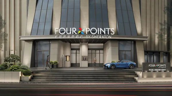 Four Points by Sheraton Guiyang Guanshanhu photo