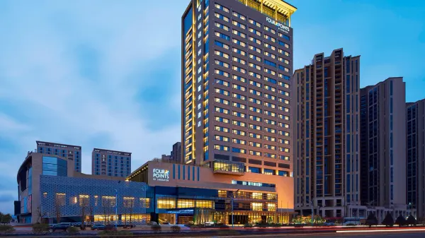 Four Points by Sheraton Guilin, Lingui photo