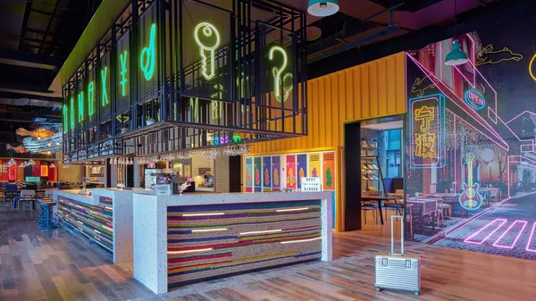 Moxy Ningbo Old Bund image