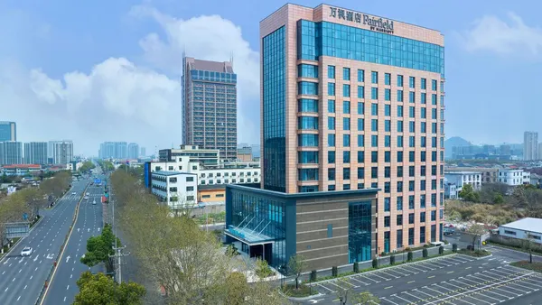 Fairfield by Marriott Yuyao image