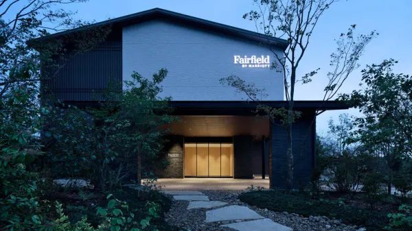 Fairfield by Marriott Gifu Seiryu Satoyama Park photo