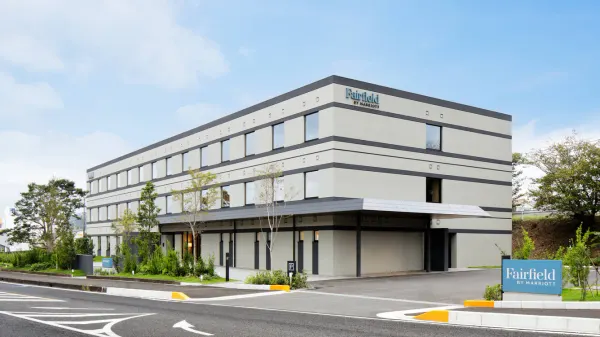 Fairfield by Marriott Mie Kumano Kodo Mihama photo
