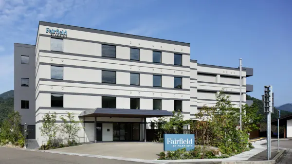 Fairfield by Marriott Gifu Mino photo