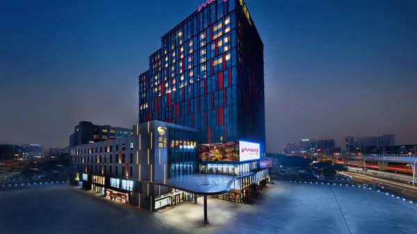 Moxy Nanjing Jiangning image