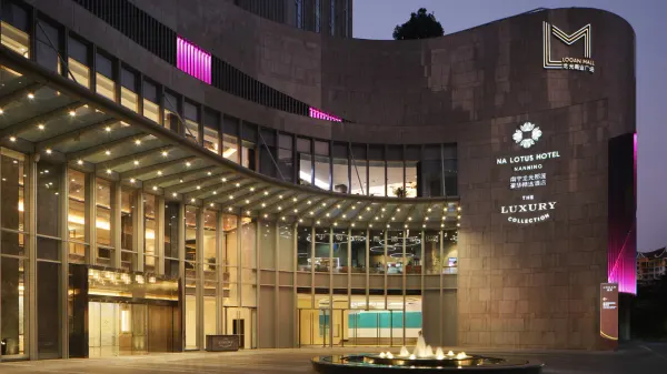 Na Lotus Hotel, a Luxury Collection Hotel, Nanning photo