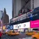 New York Marriott Marquis thumbnail