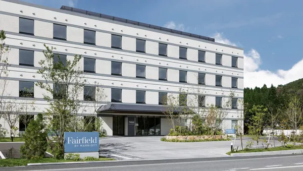Fairfield by Marriott Okayama Hiruzen Highland photo