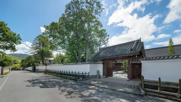 Shisui, a Luxury Collection Hotel, Nara image