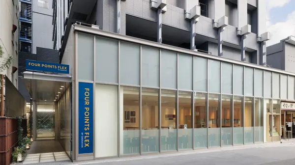 Four Points Flex by Sheraton Osaka Umeda featured photo