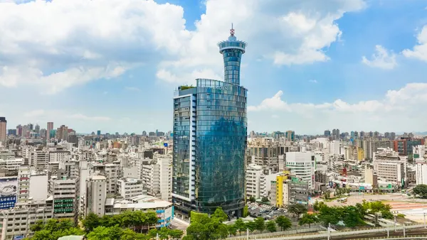 Le Méridien Taichung photo