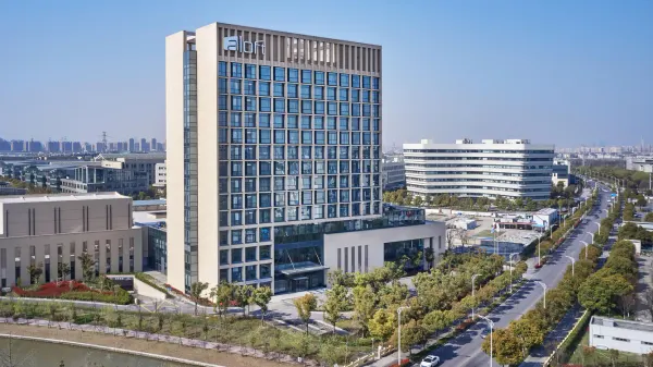 Aloft Shanghai Zhangjiang Haike image