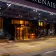 Renaissance Shanghai Zhongshan Park Hotel thumbnail