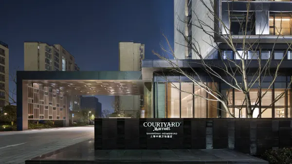 Courtyard Shanghai Hongqiao image