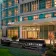 Courtyard Shanghai Minhang thumbnail